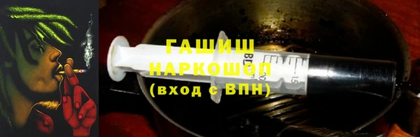 apvp Верхний Тагил